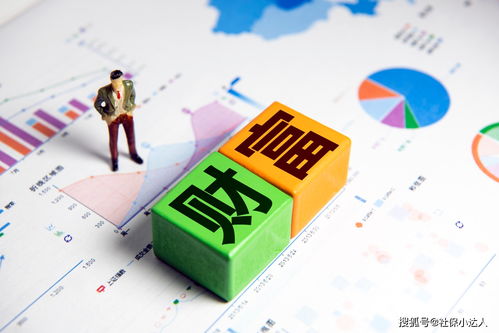 2021年人均养老金是多少？你达到平均水平了吗？如何通过资金投资优化退休生活？